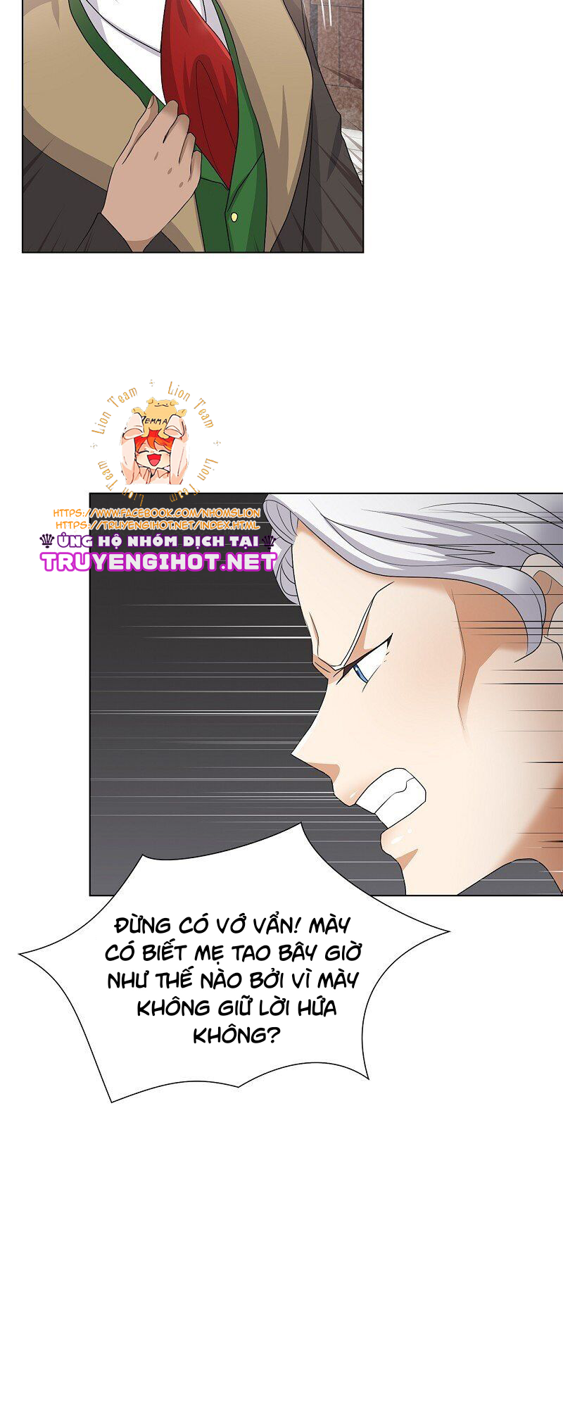 mau đến đây, lần đầu thấy ác nữ như này phải không chapter 24.2 14