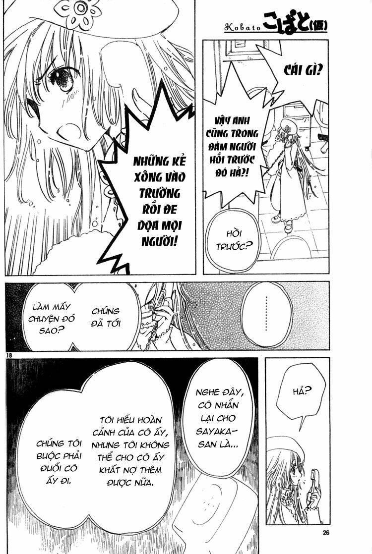 kobato chapter 13 20