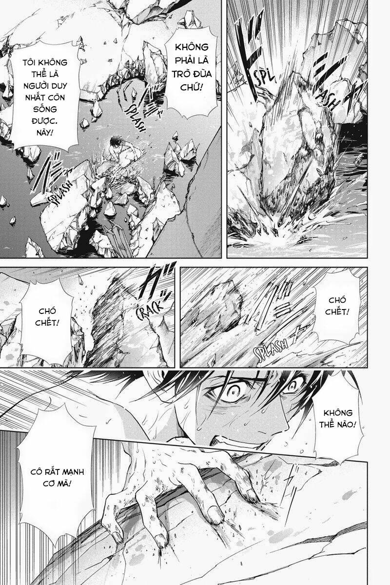 tokku hakkenshi chapter 23 4