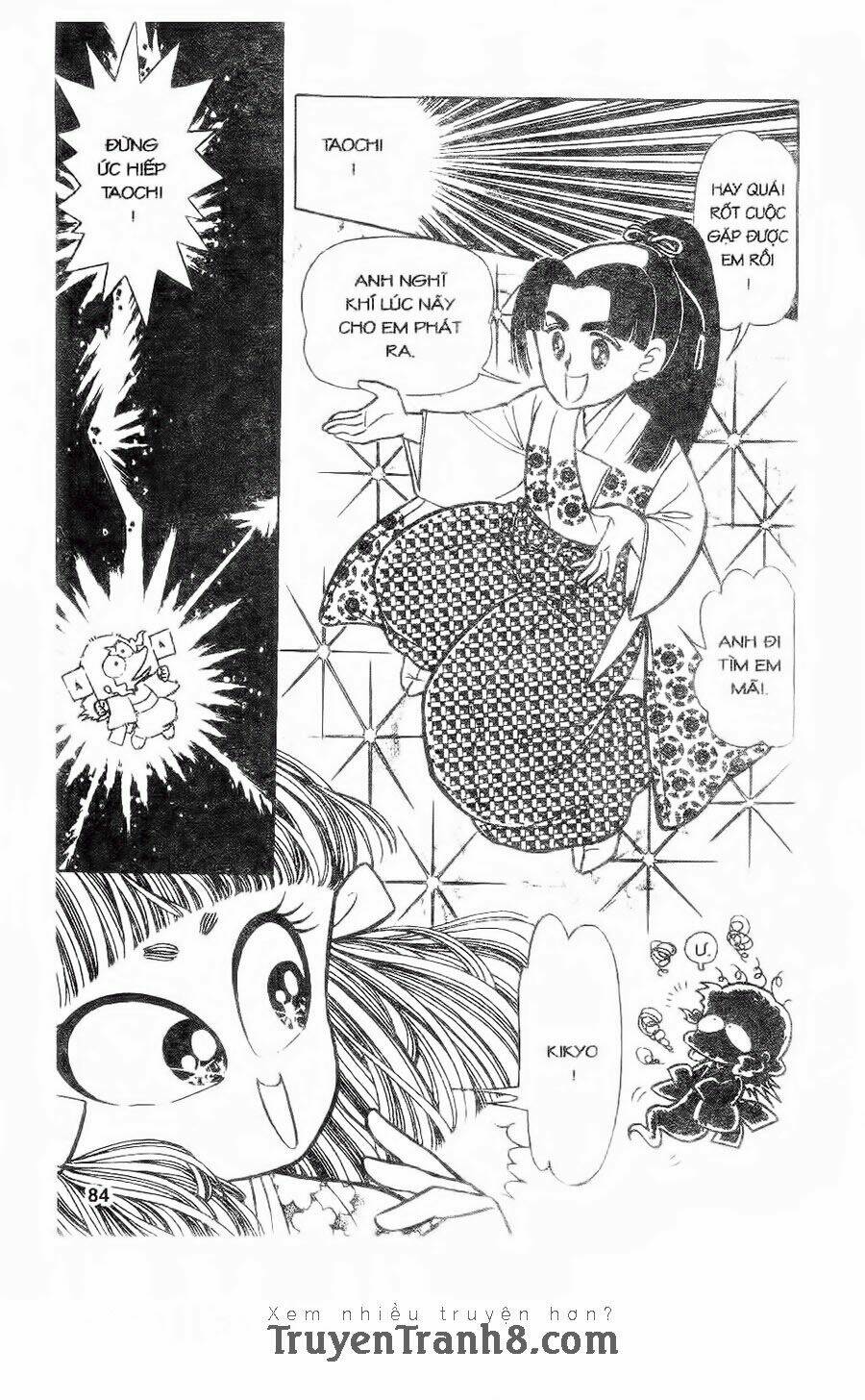 con ma vui vẻ chapter 4 9