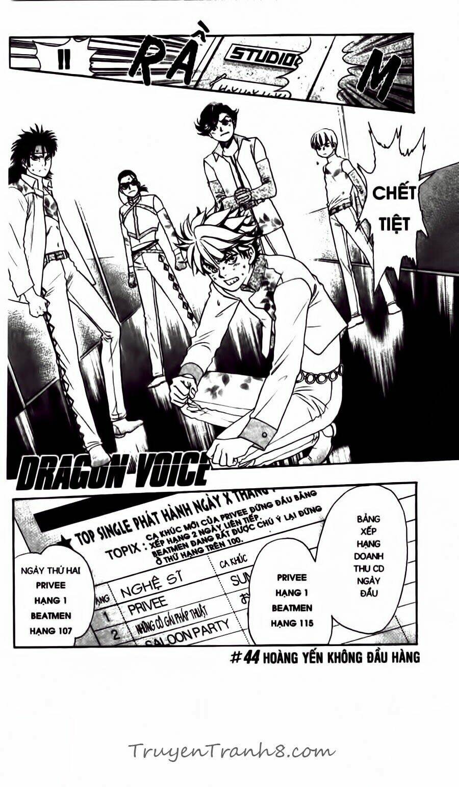 dragon voice - giọng hát của rồng chapter 44 3