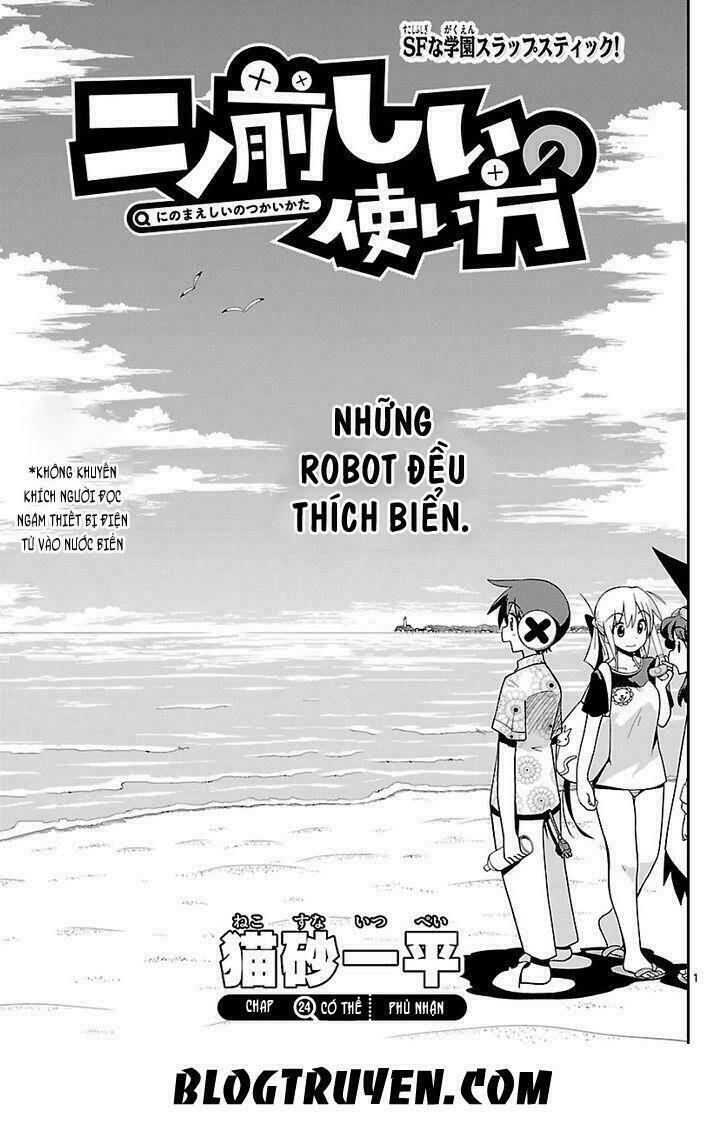 ninomae shii no tsukaikata chapter 24 3