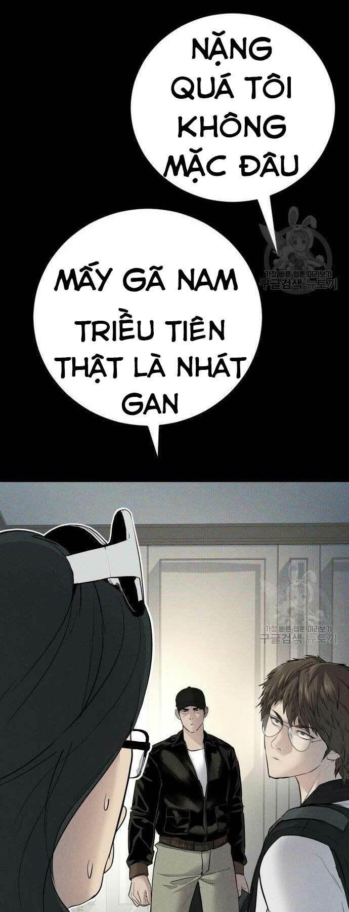 đặc vụ kim chapter 36 118