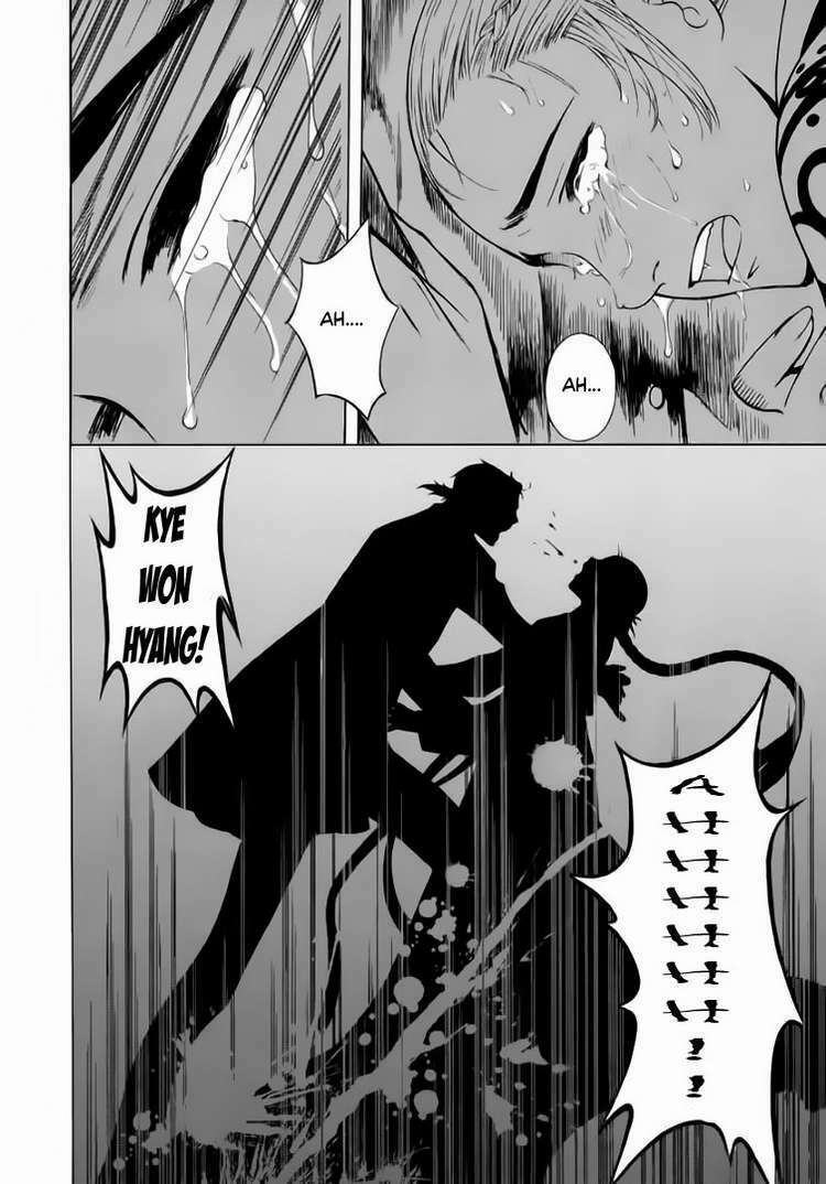 shin angyo onshi (tân ám hành ngự sử) chapter 53 41