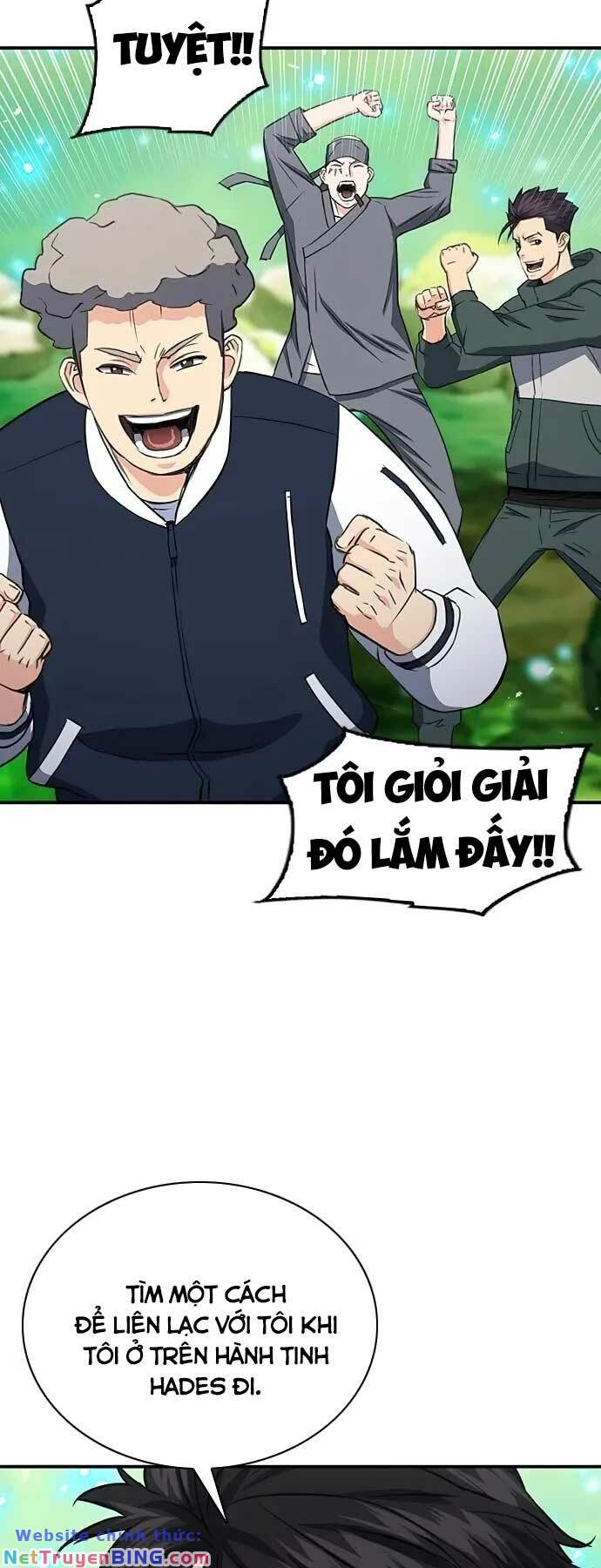 druid tại ga seoul - người hóa thú chapter 102 48