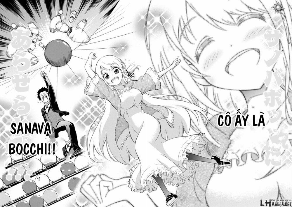 ayane oujou-sama wa sanova b**ch ni araserareru chapter 1 20