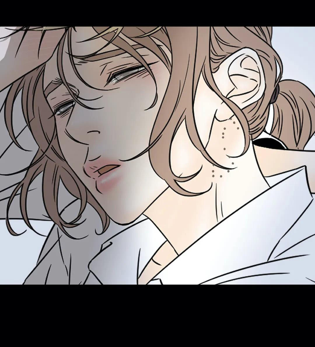 carnal karma chapter 76.1 22