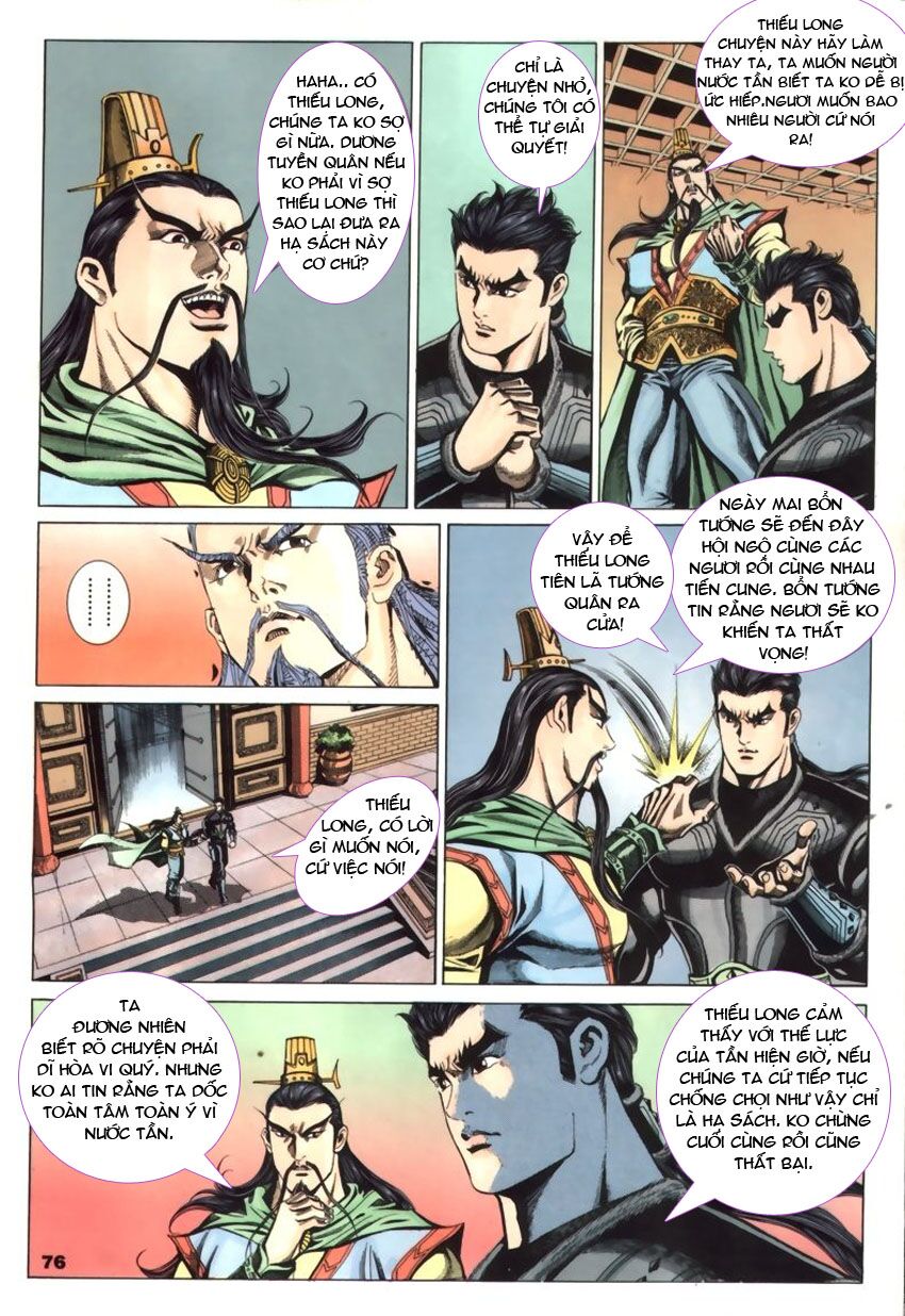 tầm tần ký chapter 41 15