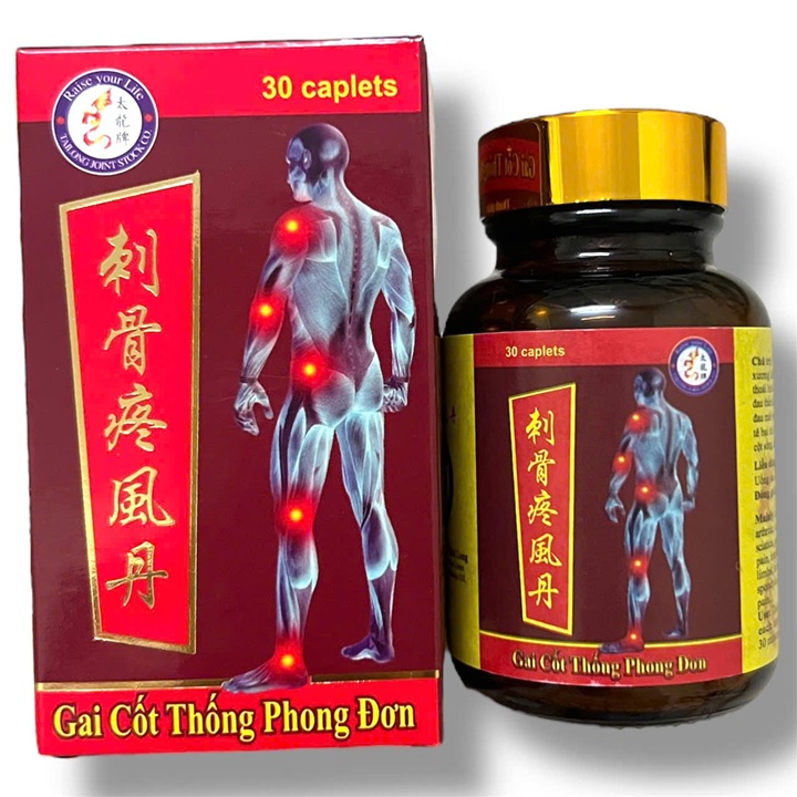 Viên uống đau nhức xương khớp Gai cốt thống phong đơn - Hộp 30 viên - Xuất xứ Malaysia - Mã số 1508