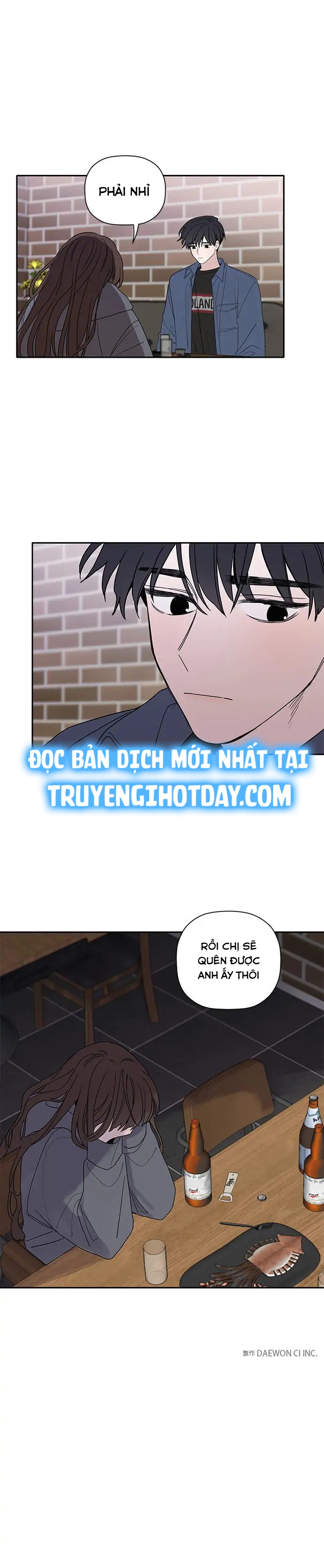 hương vị năm mới chapter 16 16