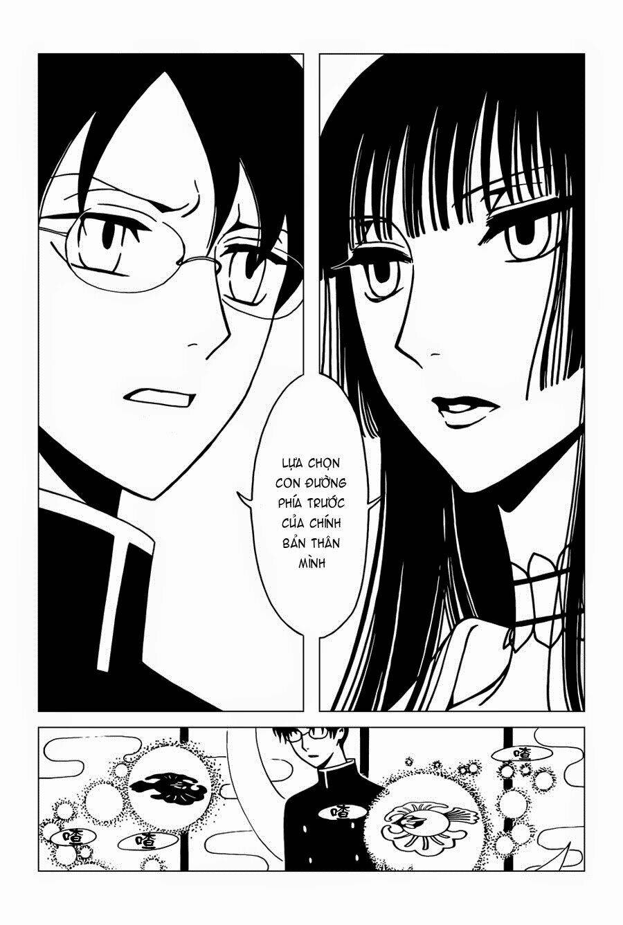 xxxholic rei chapter 38 10
