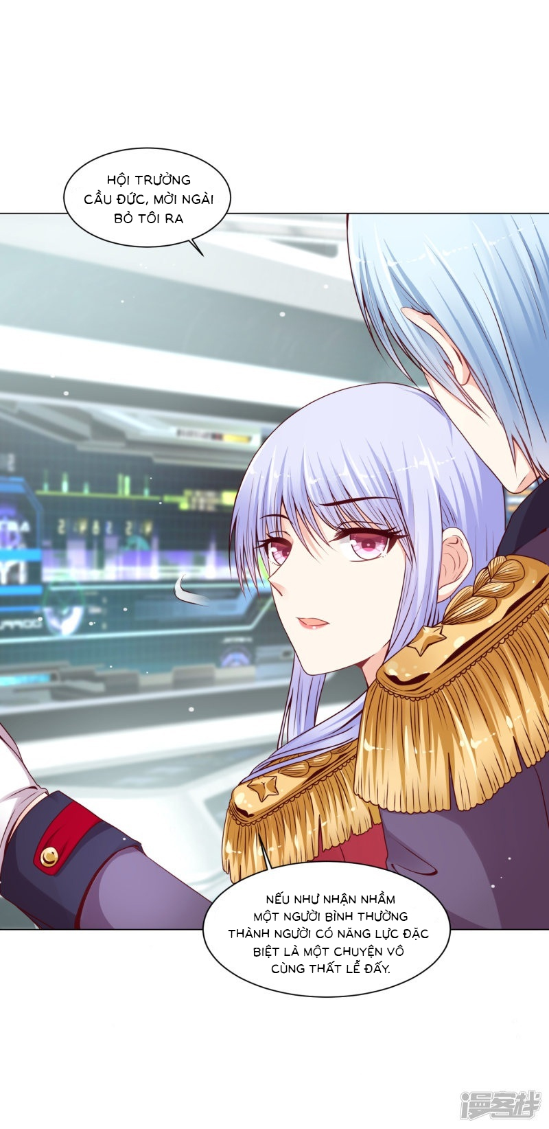 đế quốc tinh tế đệ nhất sủng hôn. chapter 18 8