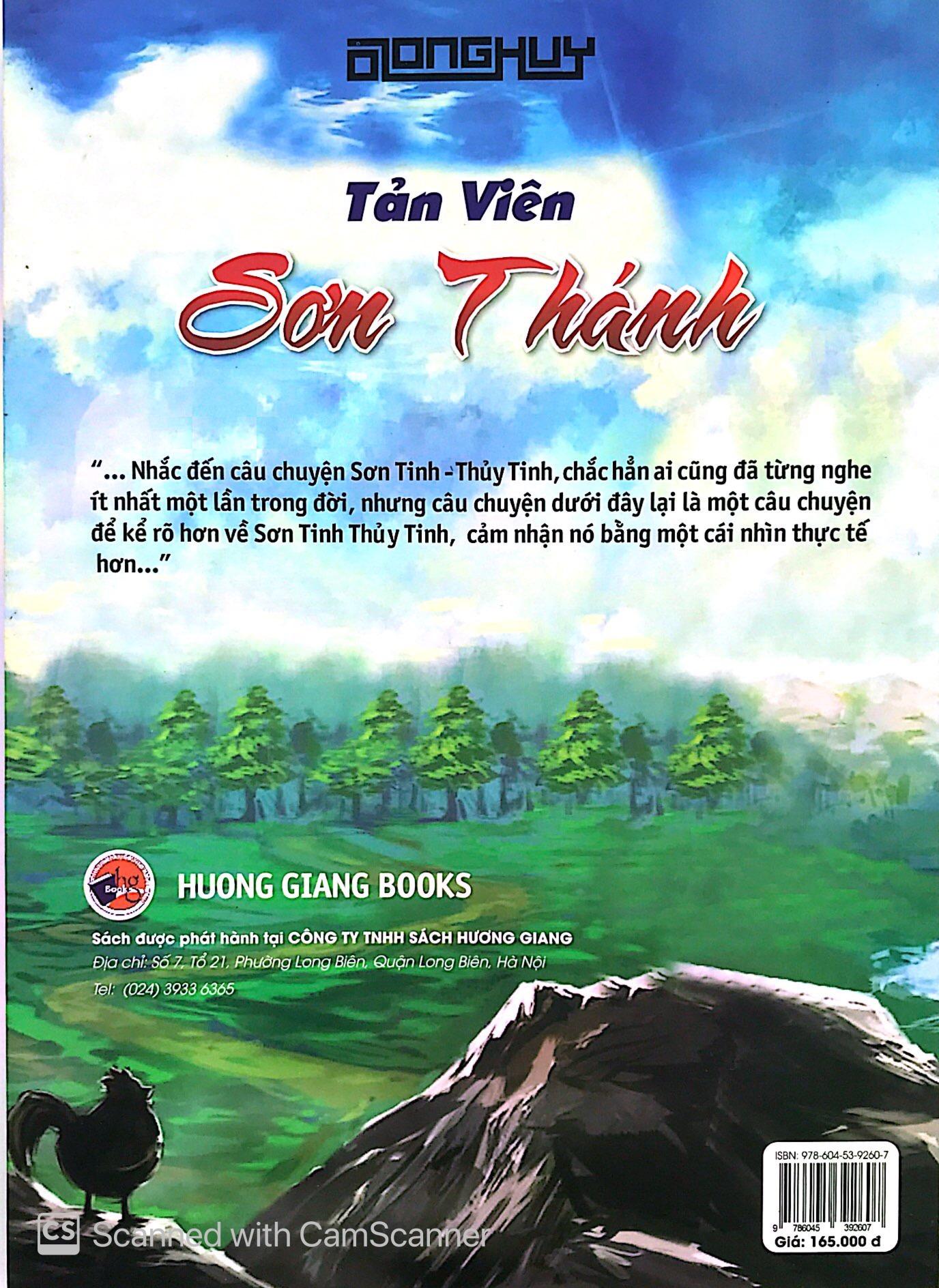 Tản Viên Sơn Thánh