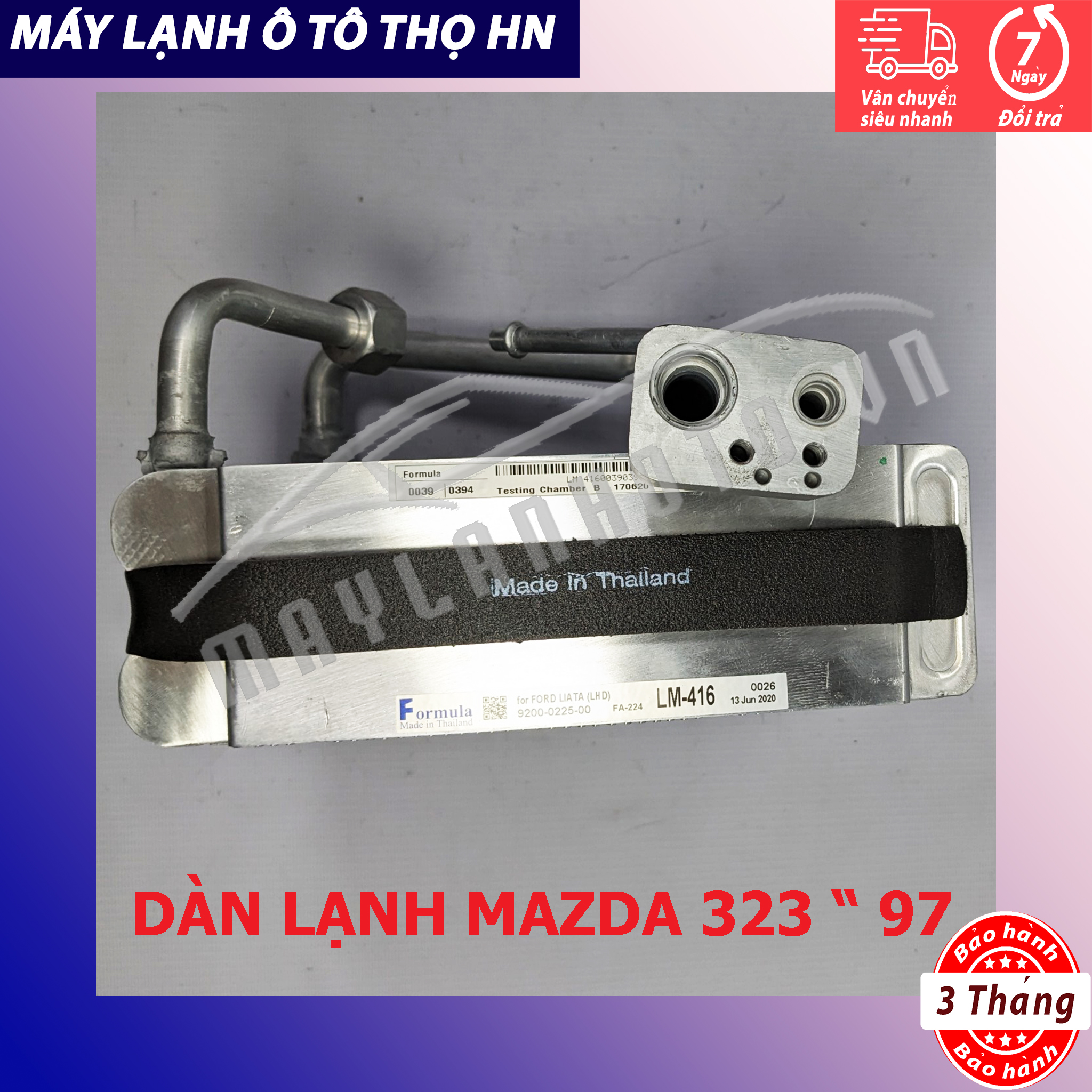 Dàn (giàn) lạnh Mazda 323 1997 Hàng xịn Thái Lan 97 (hàng chính hãng nhập khẩu trực tiếp)