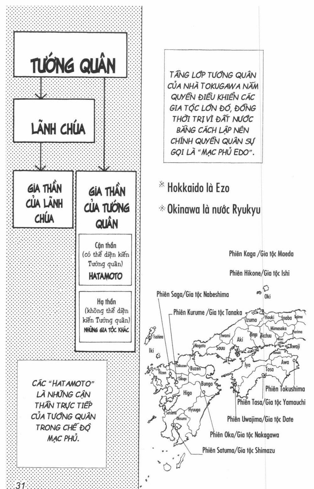 dừng chân ở edo chapter 1 37