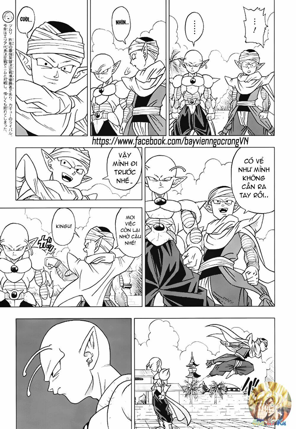 bảy viên ngọc rồng - lý tưởng anh hùng chapter 20 5