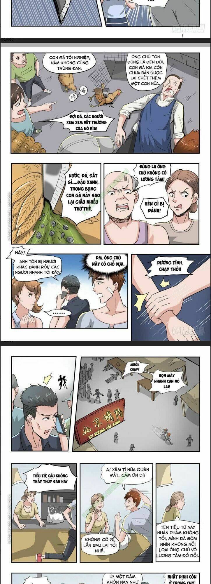 thấu thị chi nhãn chapter 44 3