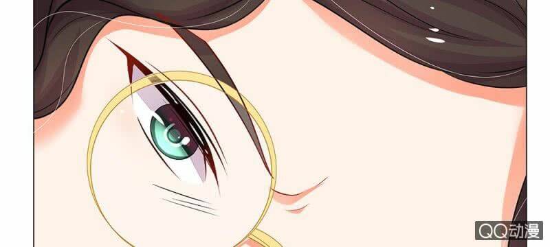 thiếu soái của tôi chính là manh như vậy chapter 36 6