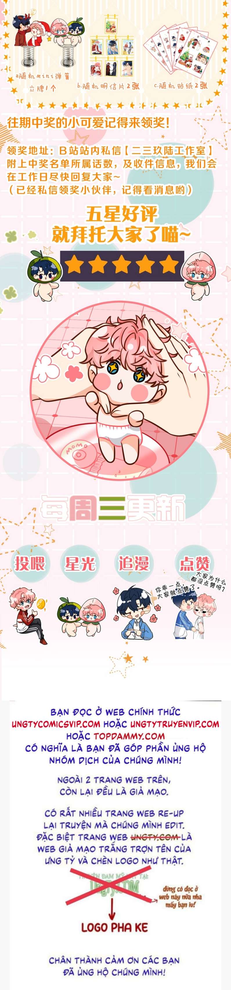 tín tức tố nói chúng ta không thể chapter 64 40