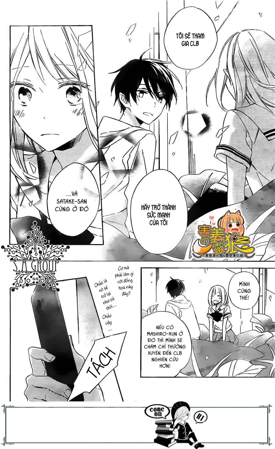 majo-kun to watashi chapter 2 23