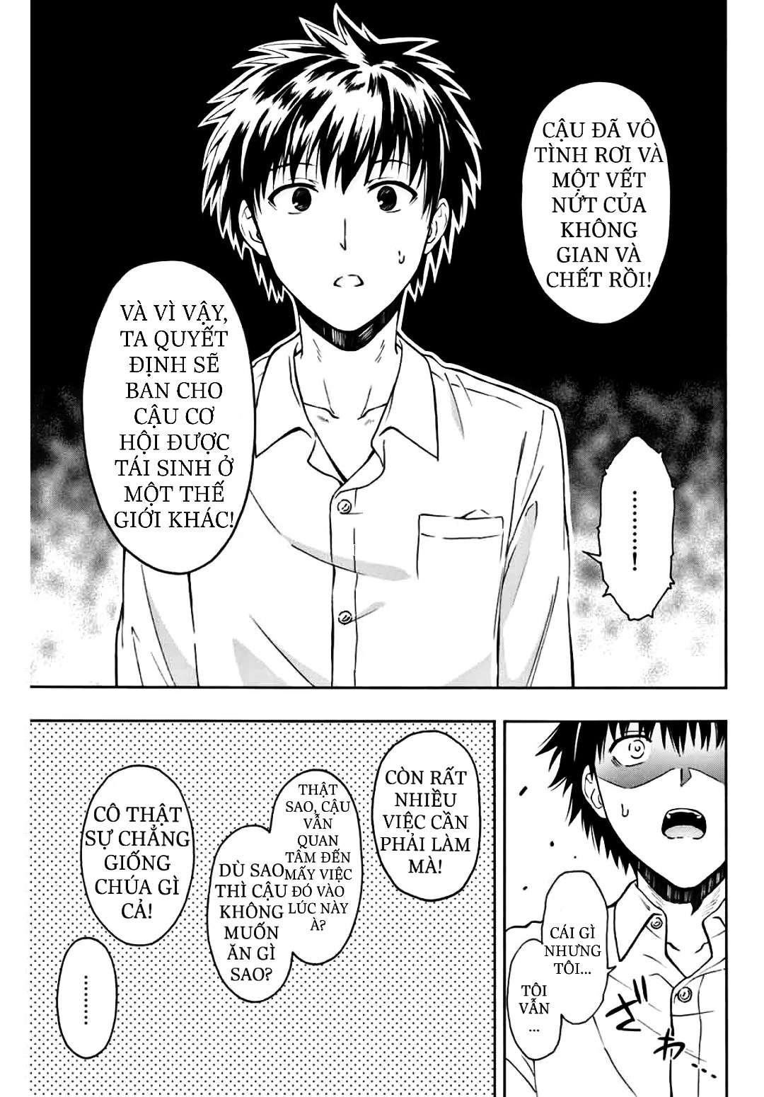 rettou hito no maken tsukai: sukiruboudo wo kushi shite saikyou ni itaru chapter 1 12