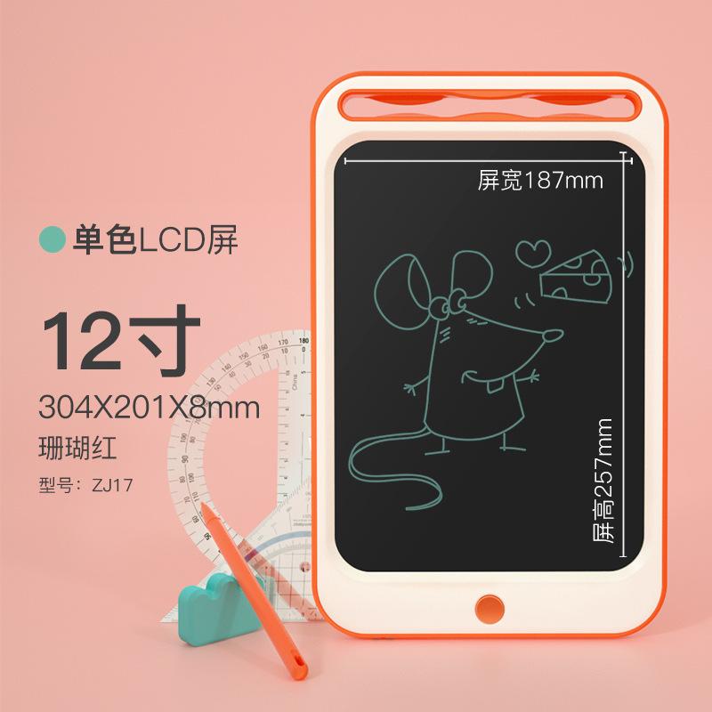 Bảng vẽ LCD dành cho trẻ em đặc biệt bảng viết tay điện tử bảng đen nhỏ cho bé màu vẽ graffiti bảng viết trẻ em