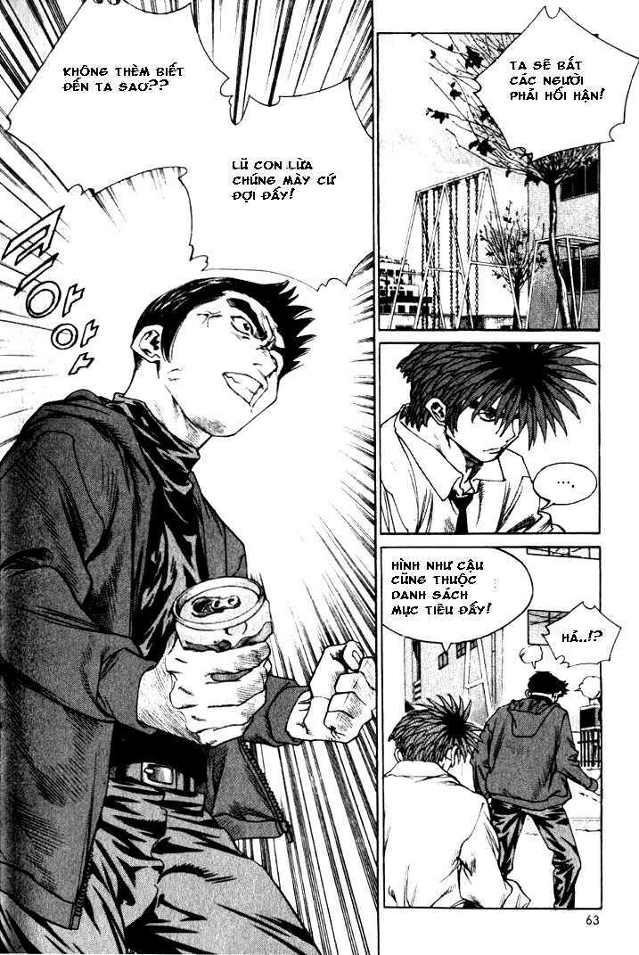 change guy chapter 223 11