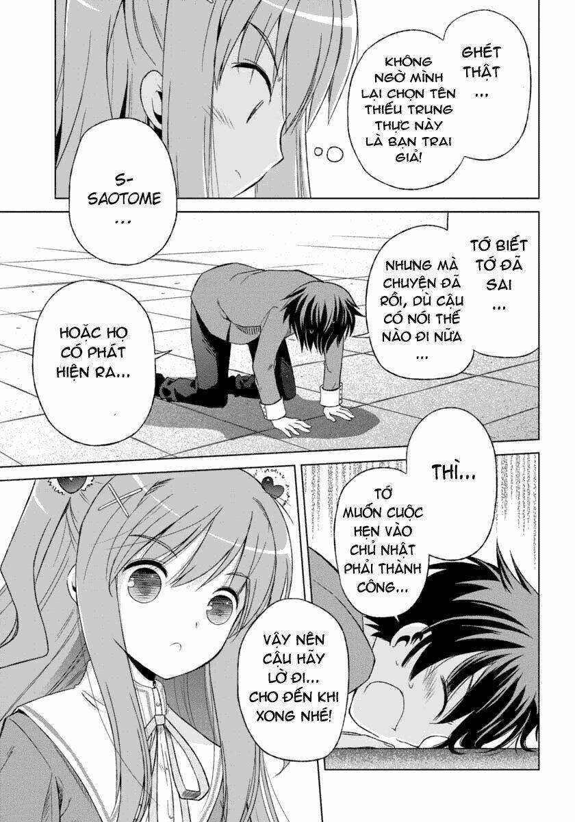 shurabara! chapter 4 16