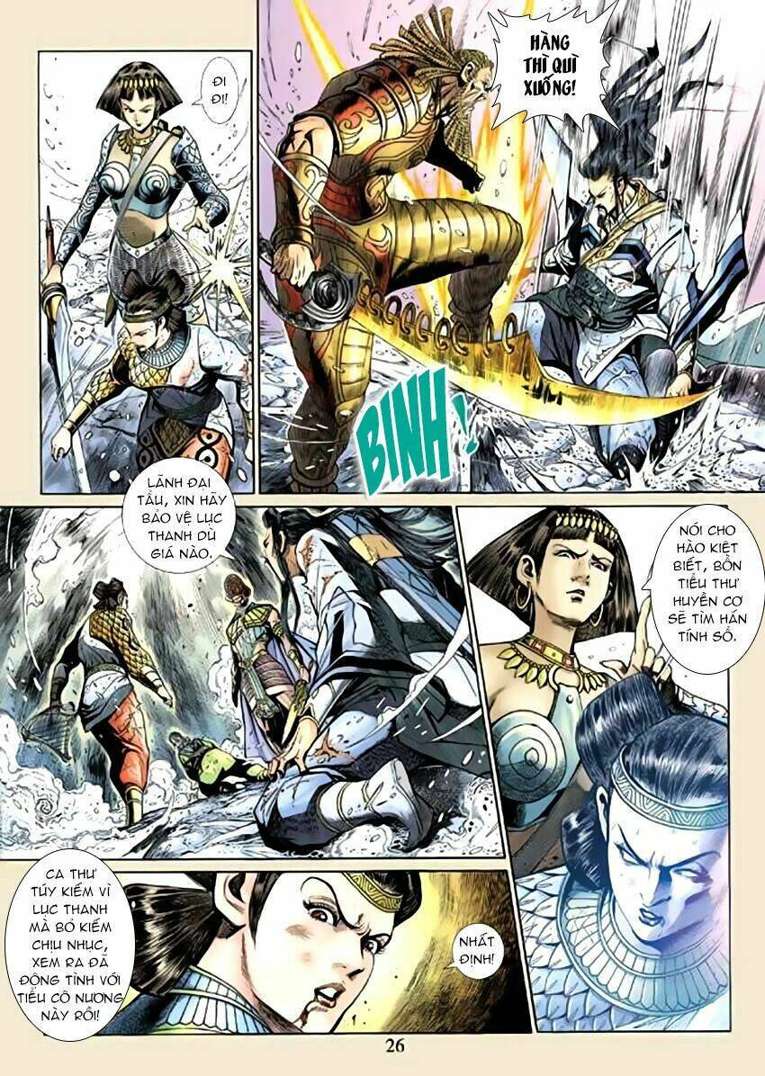 thần binh huyền kỳ 3+3.5 chapter 45 26