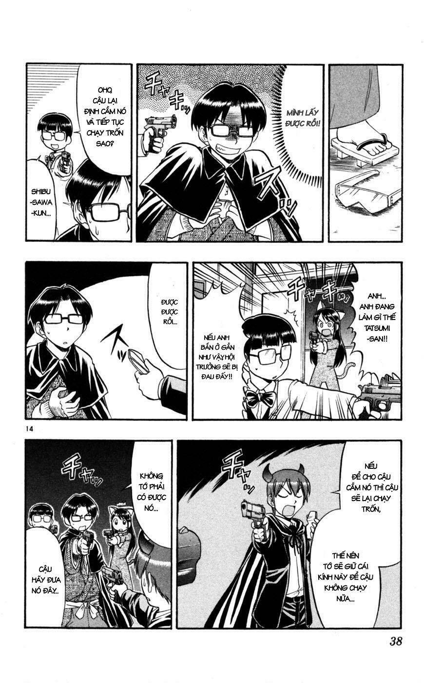 ai kora chapter 82 14