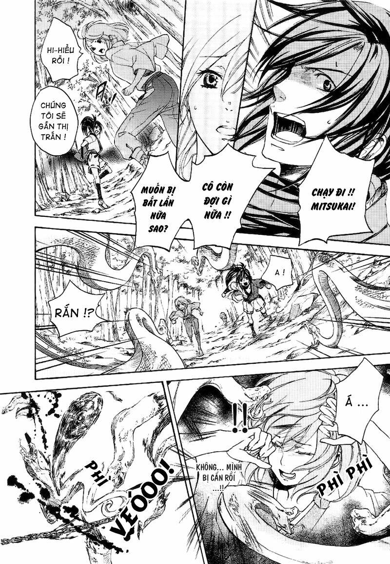 nise no chigiri chapter 7 12