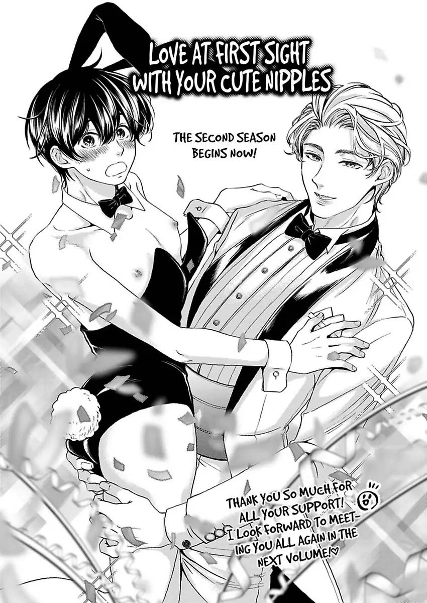 nhìn đầu ti dễ thương ấy mà anh yêu ngay từ cái nhìn đầu tiên chapter 7 26