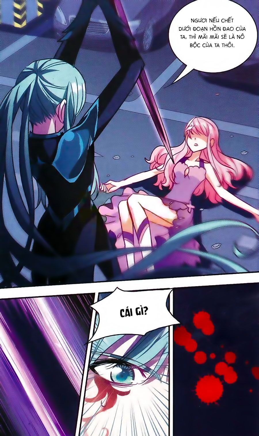 tô tịch kỳ quái chapter 34 12