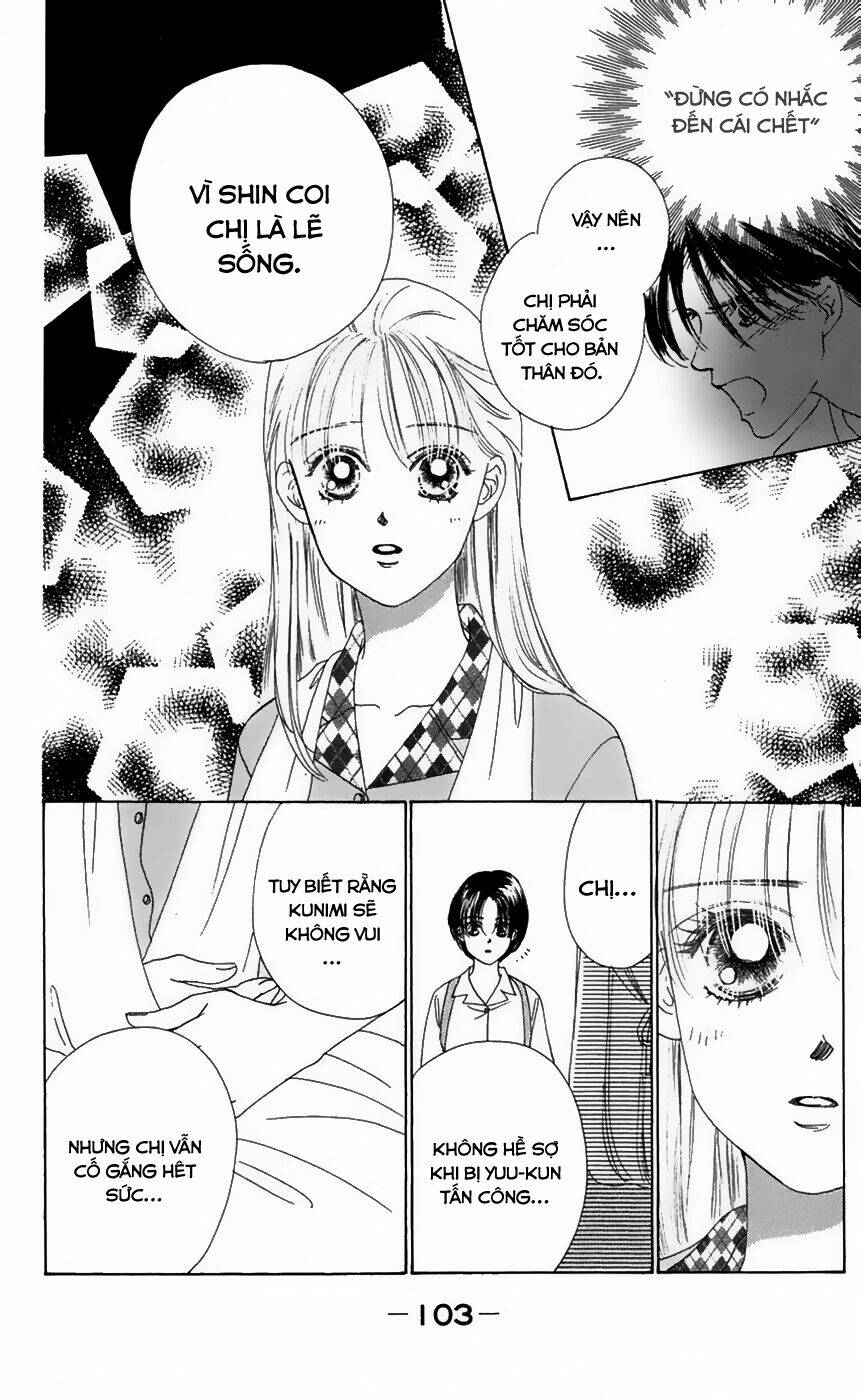 only you chapter 20 15