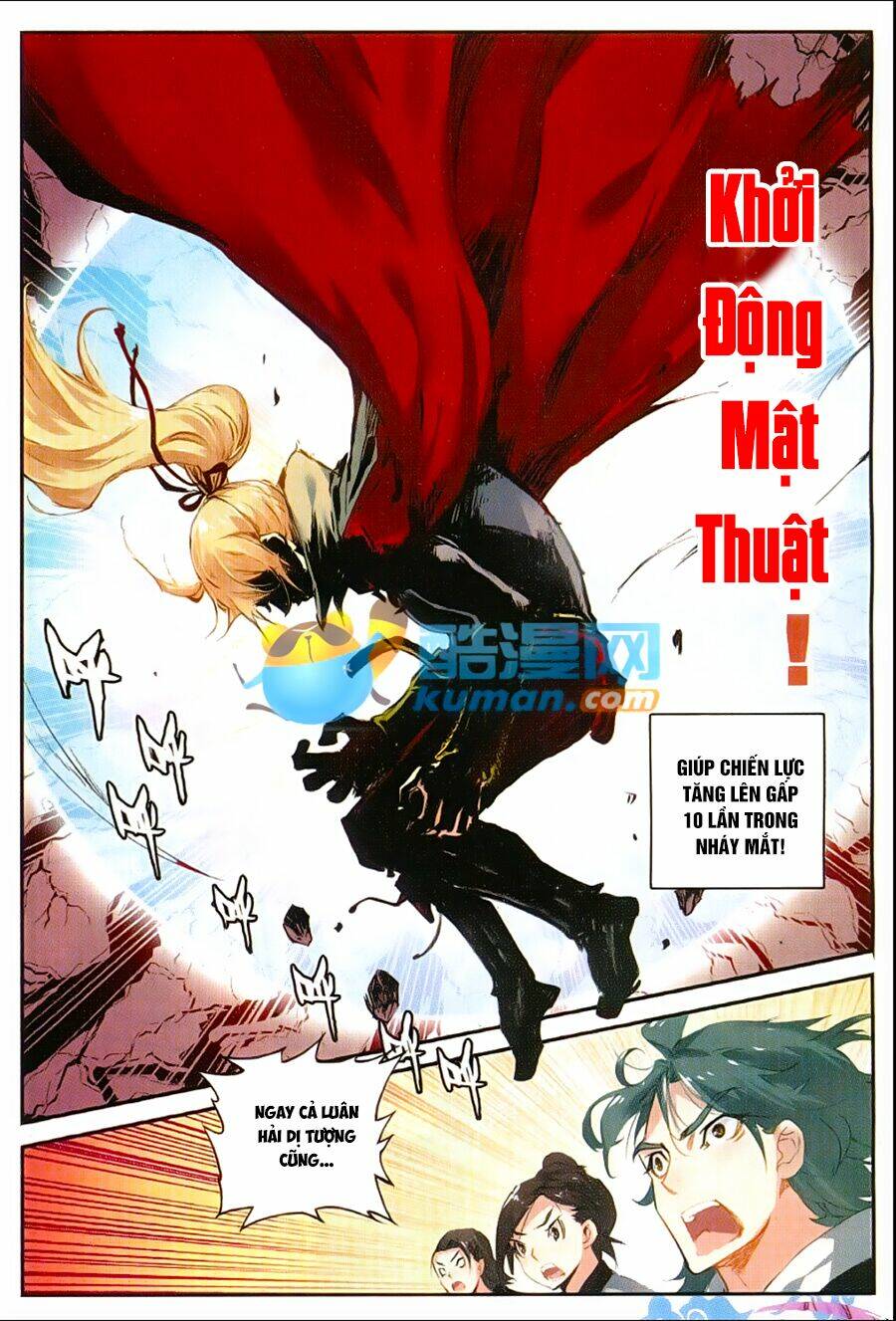 già thiên chapter 47 15