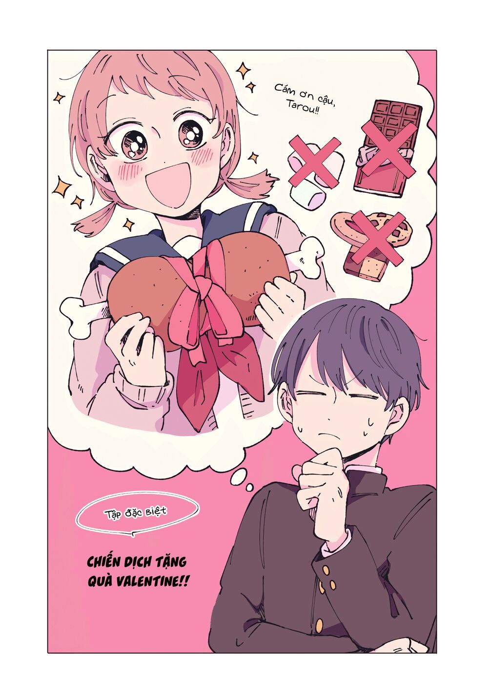 kimi ga shinu made ato 100 nichi chapter 31.5 4