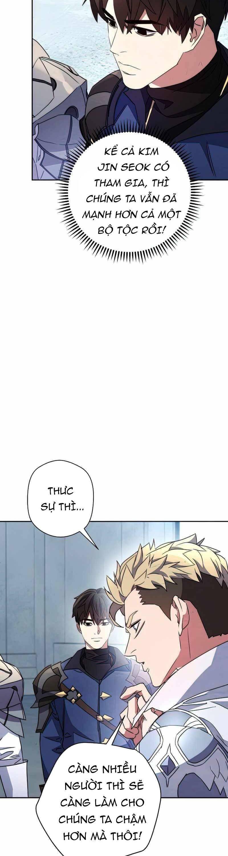 the live chapter 103 22