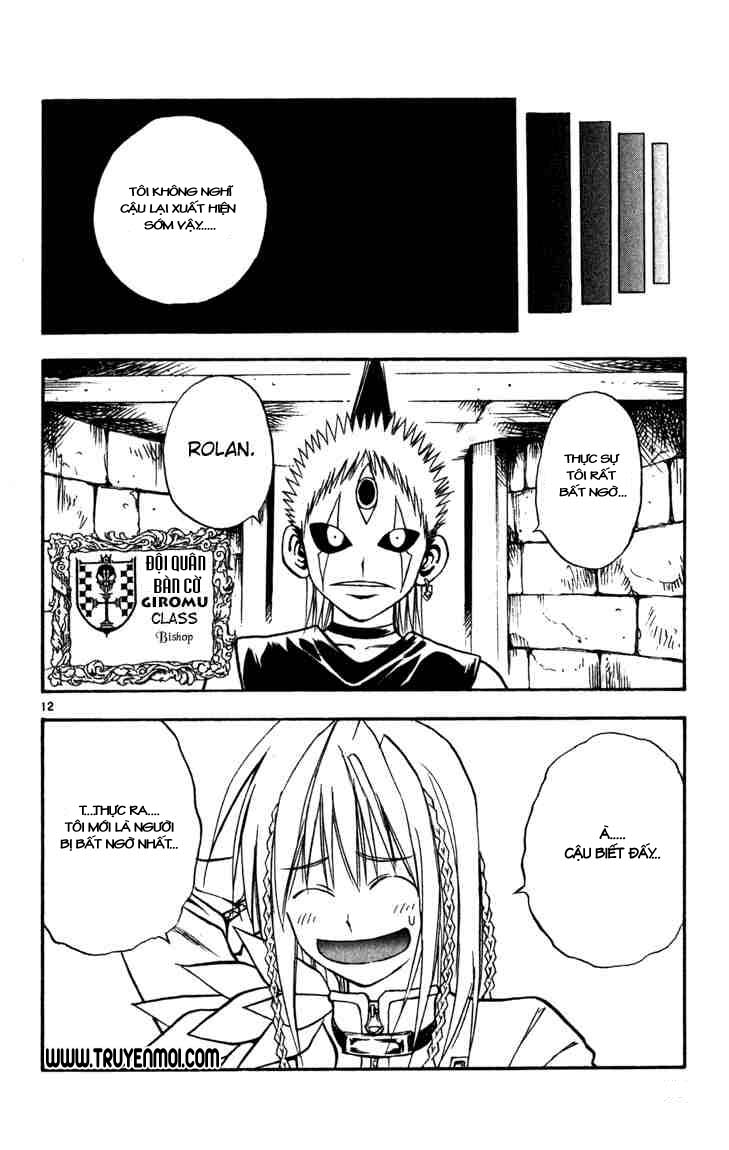 mar heaven chapter 56 12