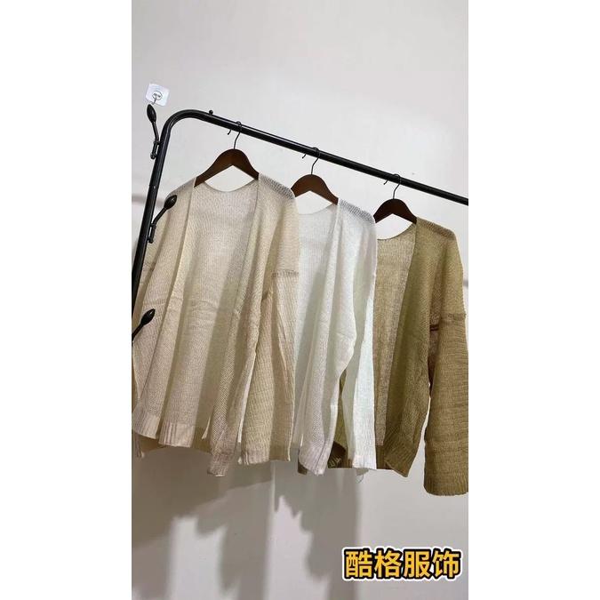 MS525 Áo khoác cardigan lưới đi biển