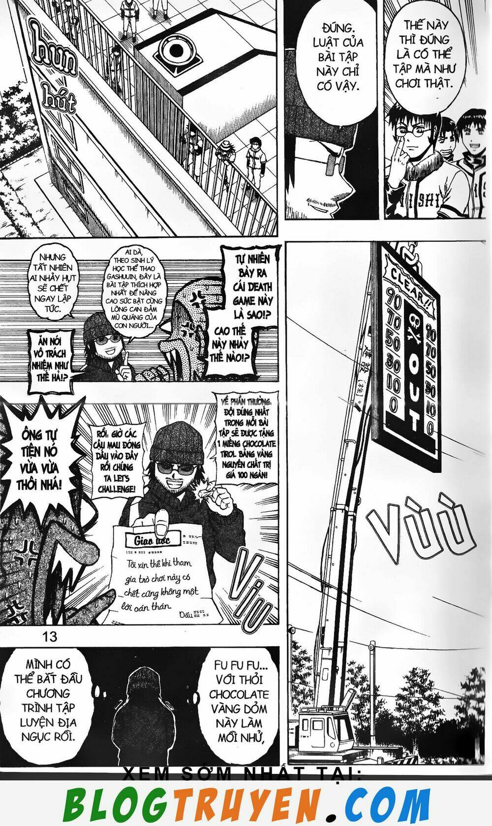 mr.fullswing chapter 129 11