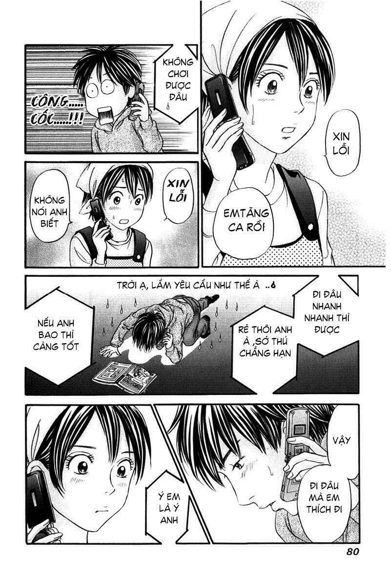 hetakoi chapter 32 15