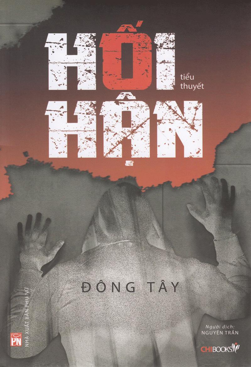 Hối Hận