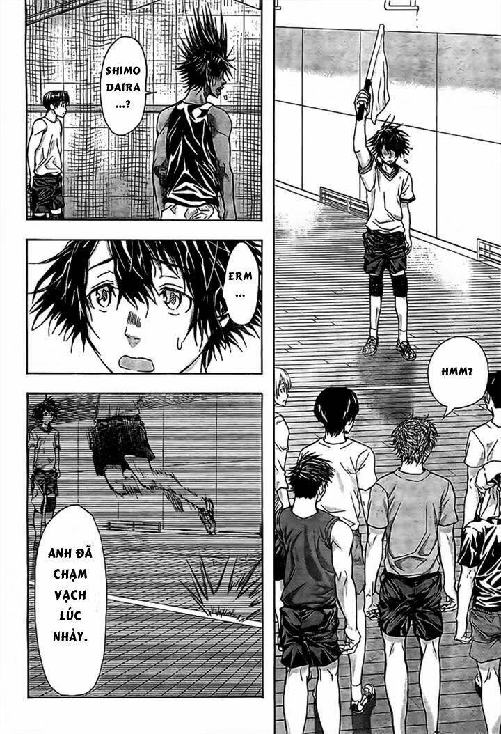 harigane service chapter 17 13