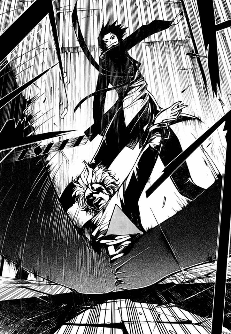 baptist chapter 2 38