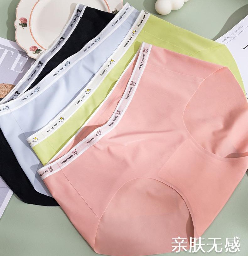 Quần lót nữ thun lạnh in hoạt hình BARE B115 nhiều màu