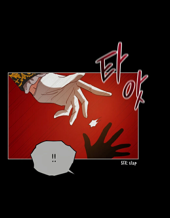 tiểu thư lạnh lùng chapter 5 14