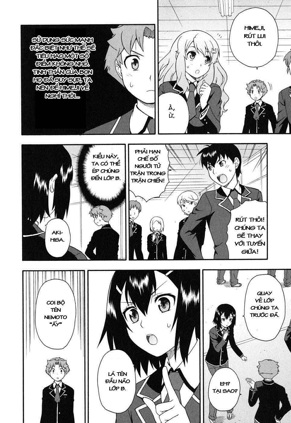 baka to test to shoukanjuu chapter 6 16