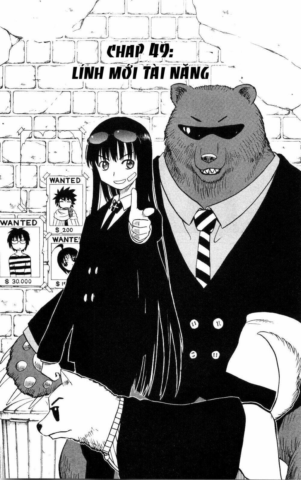 hajimete no aku (caf) chapter 49 10