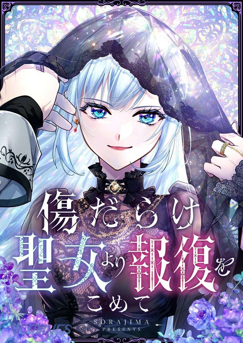 sự báo thù của một vị thánh chapter 4 1