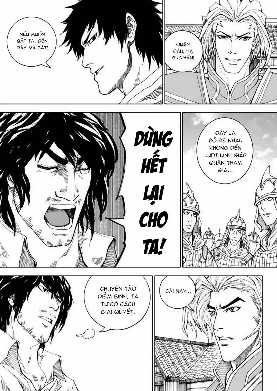 rakshasa street chapter 20 18